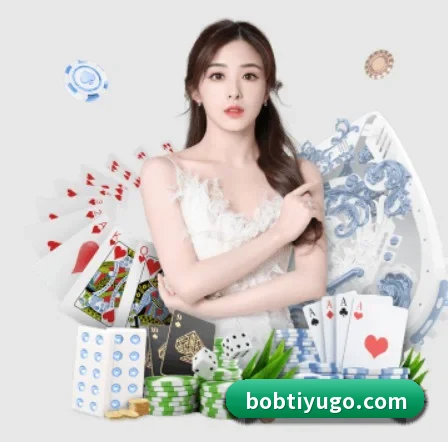 BOB体育 APP